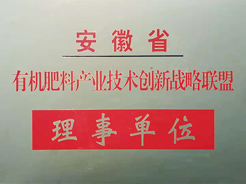 �л����ϲ�ҵ��������ս���������µ�λ-�л��ʹ�Ӧ��