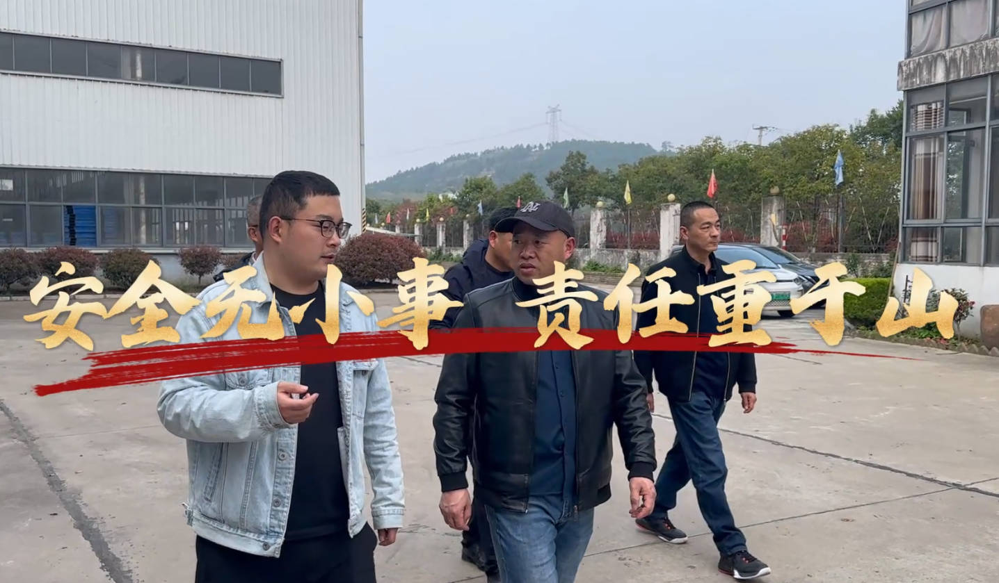 庐江县中央财政农作物秸秆综合利用技术培训班莅临惠禾壮